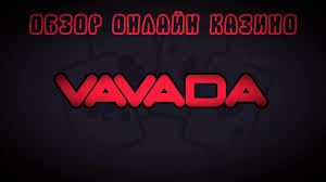 Краткое описание Vavada Casino