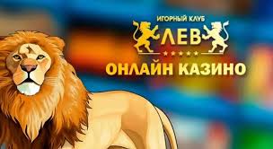 Лучшие онлайн-казино на реальные деньги